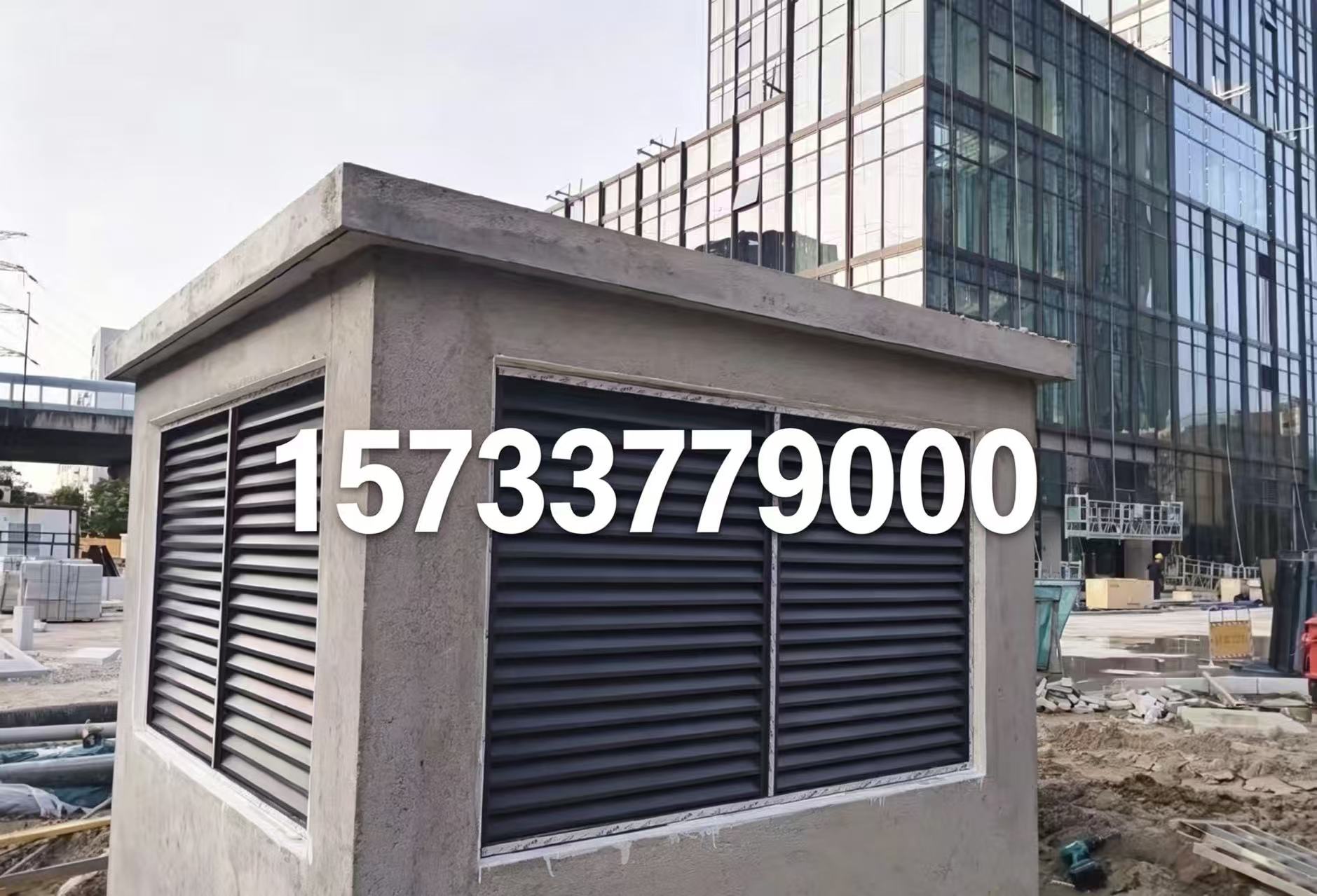 丛台区铝合金百叶窗铝合金格栅 - 排名